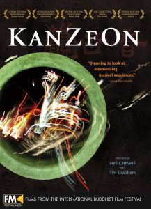 IBFFKanZeOnCover